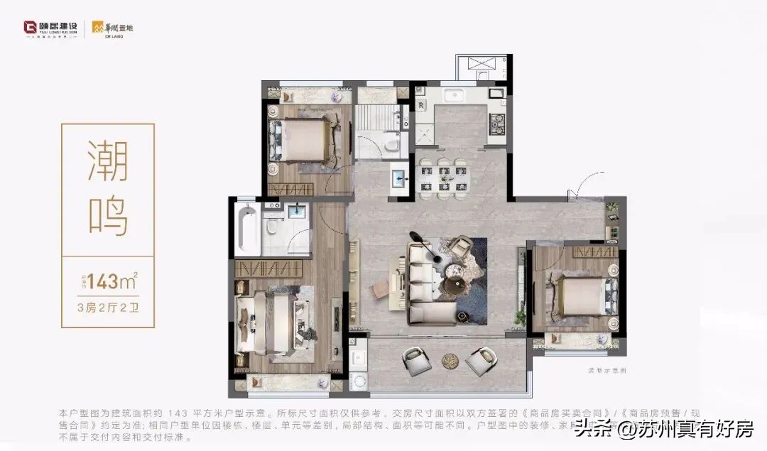 逢开必罄！中签率不超11%！实探神盘永旺西的真实面貌
