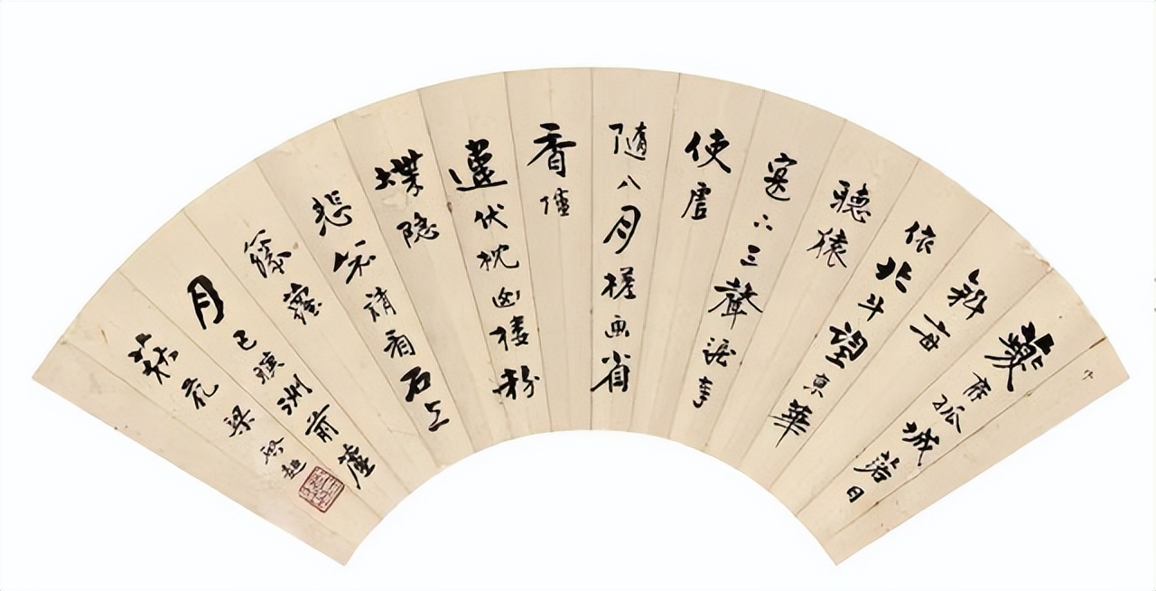 谈艺录读音吴昌硕,谈艺录书法入门