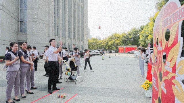 @新市民er!解锁招商银行“惠民小站”,你准备好了吗?