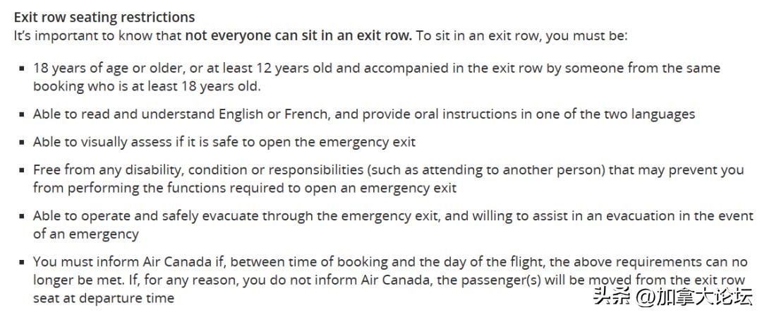 鍔犺埅濡備綍浣庝环鍗囪埍,鍔犺埅鎬庝箞鍗囪埍