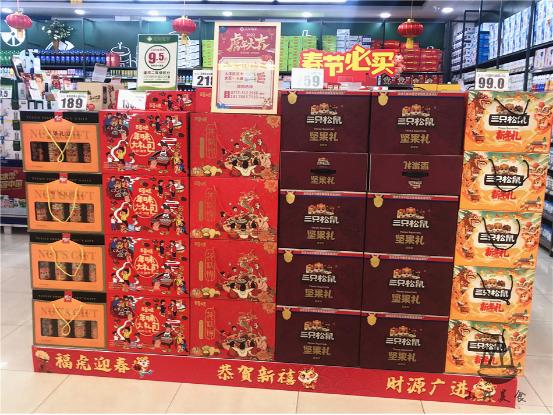 过年除了送烟酒茶还送什么,送烟酒茶送什么礼物