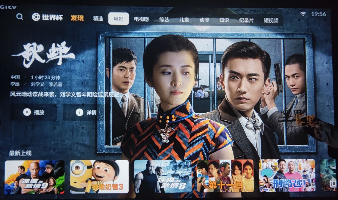 小明投影仪q2pro和q3pro区别,小明q2pro投影仪调多少寸合适