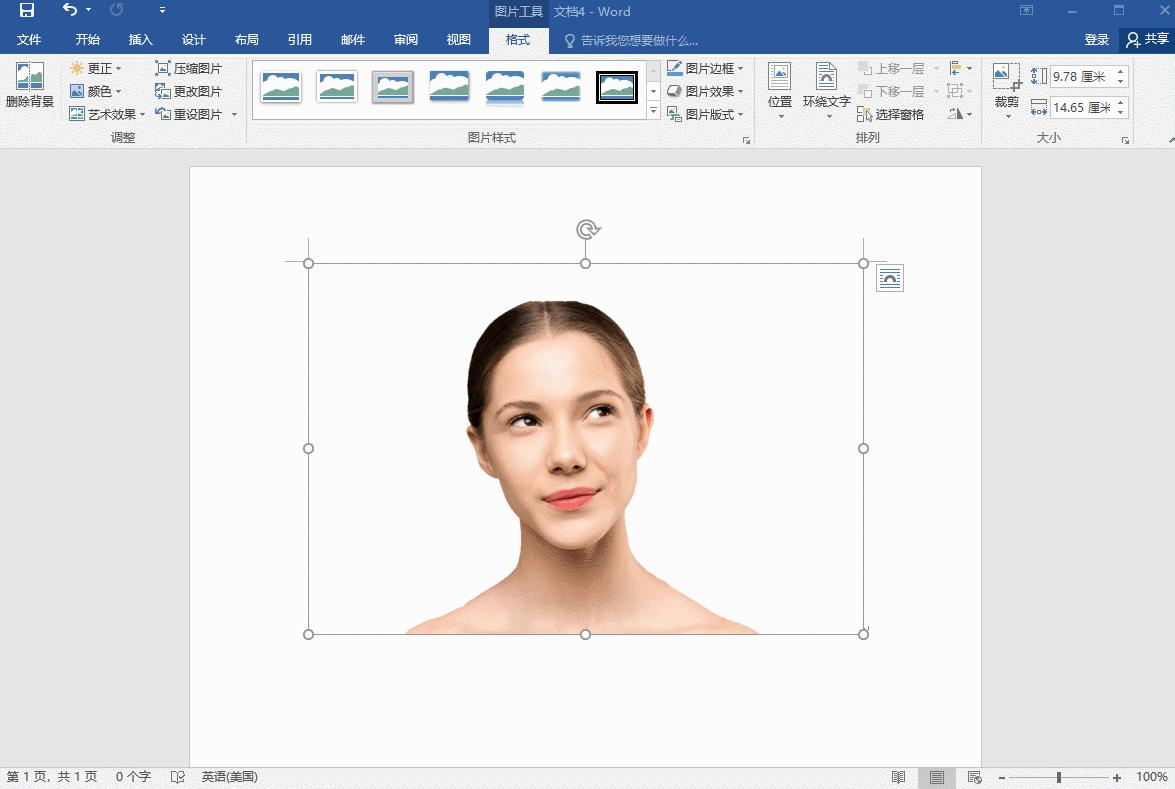 图片换背景在线制作,图片换背景电脑