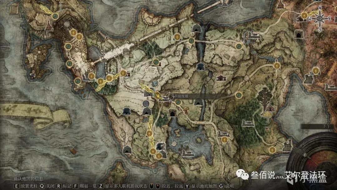 艾尔登法环第二把碎星大剑怎么得,艾尔登法环律法黄金大剑如何获得