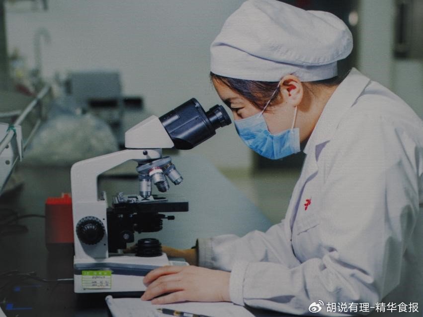 两大利好的消息,两大喜讯