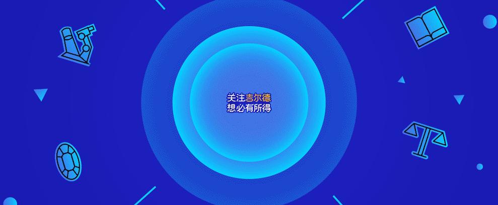 何超莲大婚赌王家族有多少人出席,何超莲婚戒是窦骁买的吗