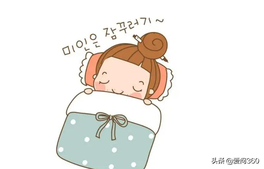 睡眠不好有什么办法可以快速醒,睡眠不好怎样才能安神