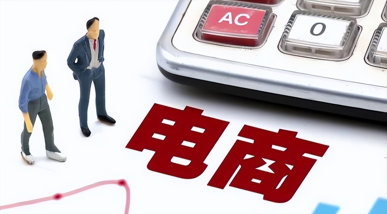 为什么日本零售能干过电商,为什么日本电商做不过实体