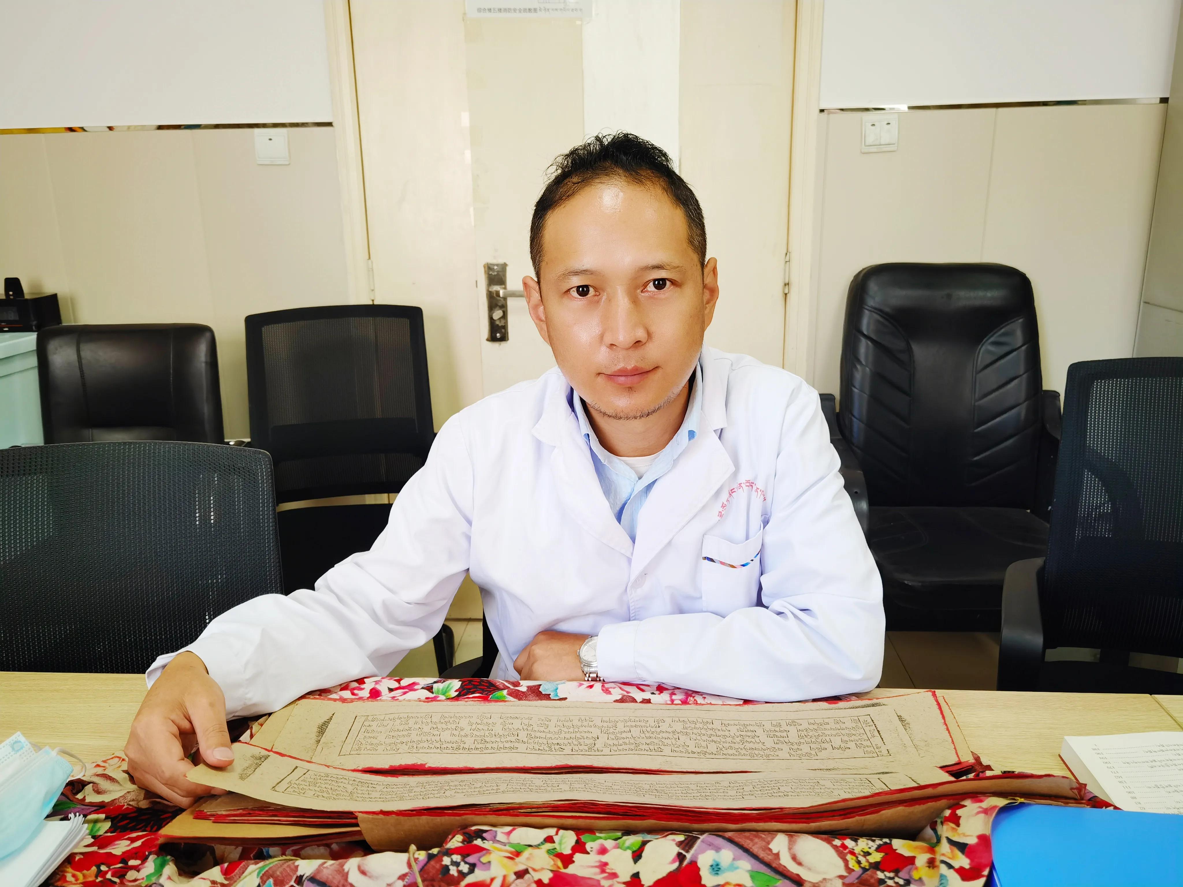 青海藏医药文化展示中心,青海藏医药文化博物馆