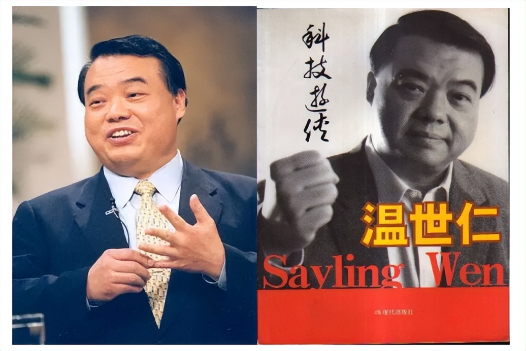 通信发展史完整版,通信历史连载