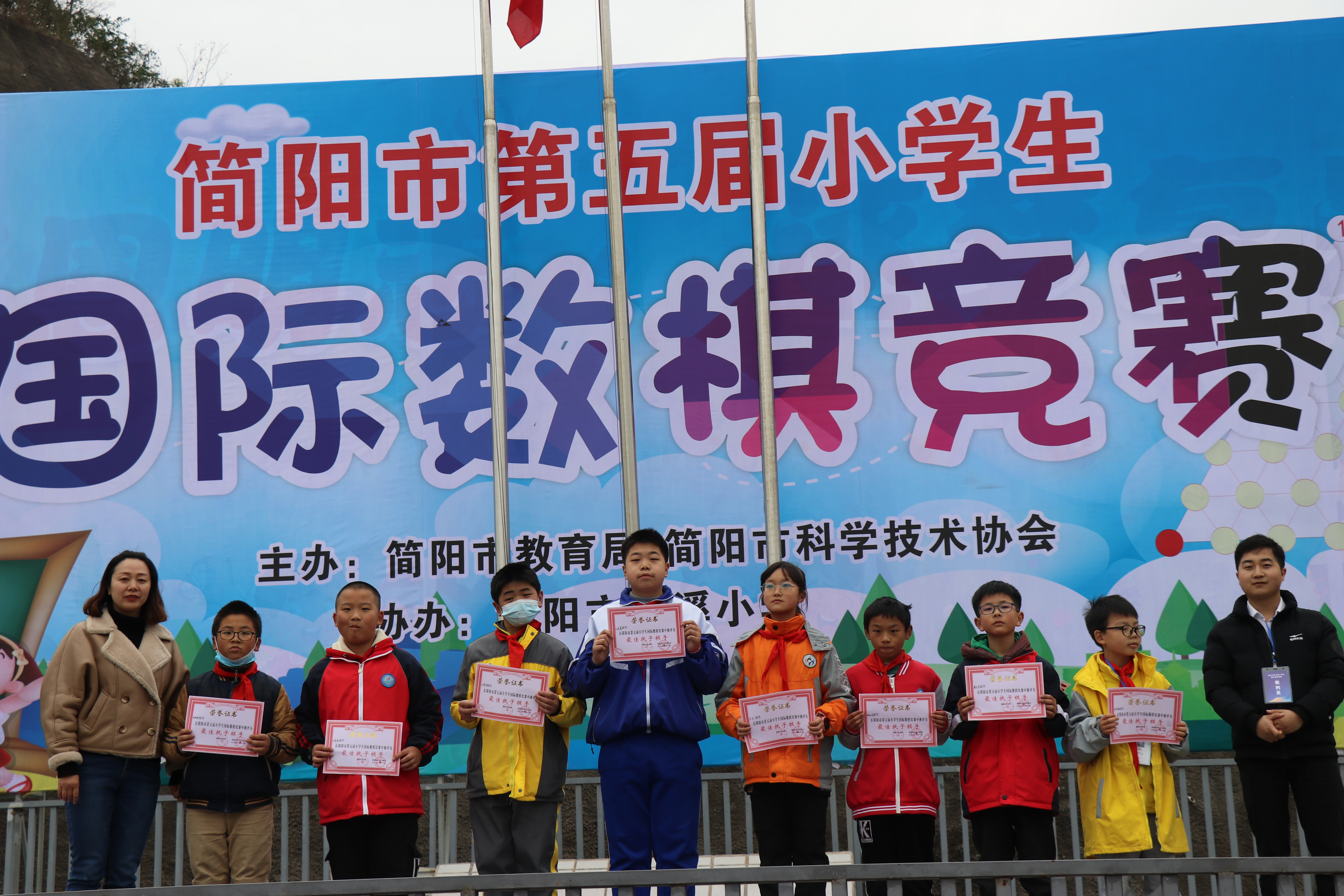 乐在棋中乐无穷门票,乐在棋中游戏直播间