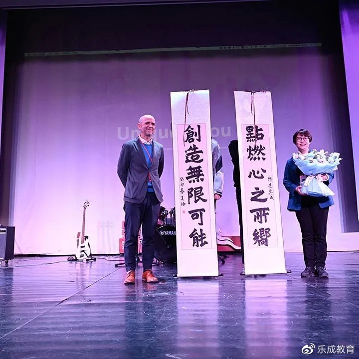 北京老牌国际学校,北京第一家国际学校