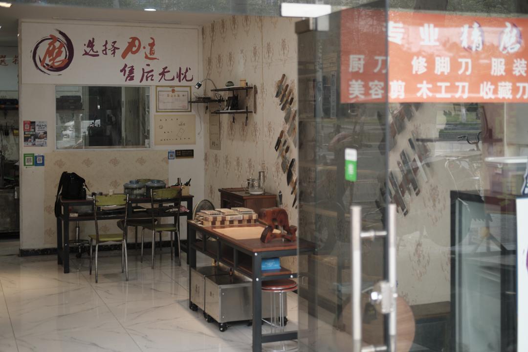 磨刀手艺人刘师傅的传奇人生,磨刀手艺人的惊世之作