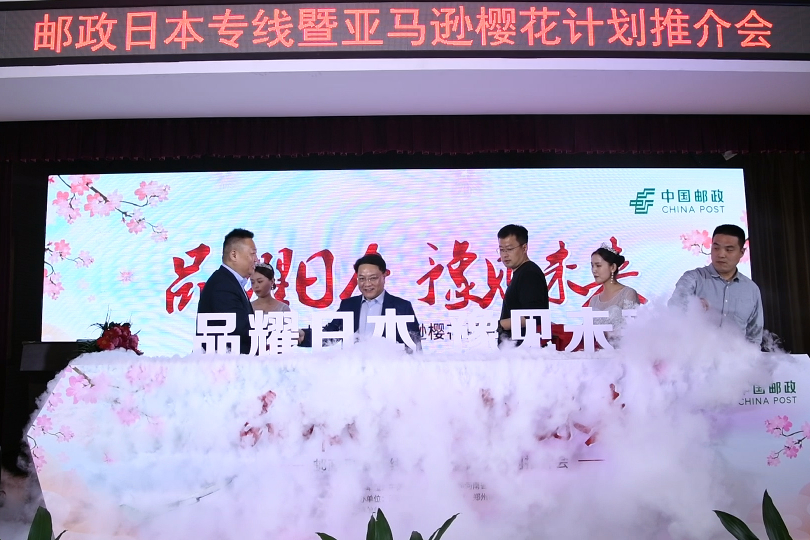 河南邮政跨境包裹每年多少,国际包裹清关当天能完成吗