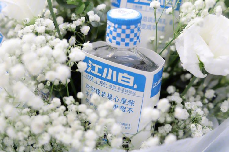 基于竞争的供需连营销设计