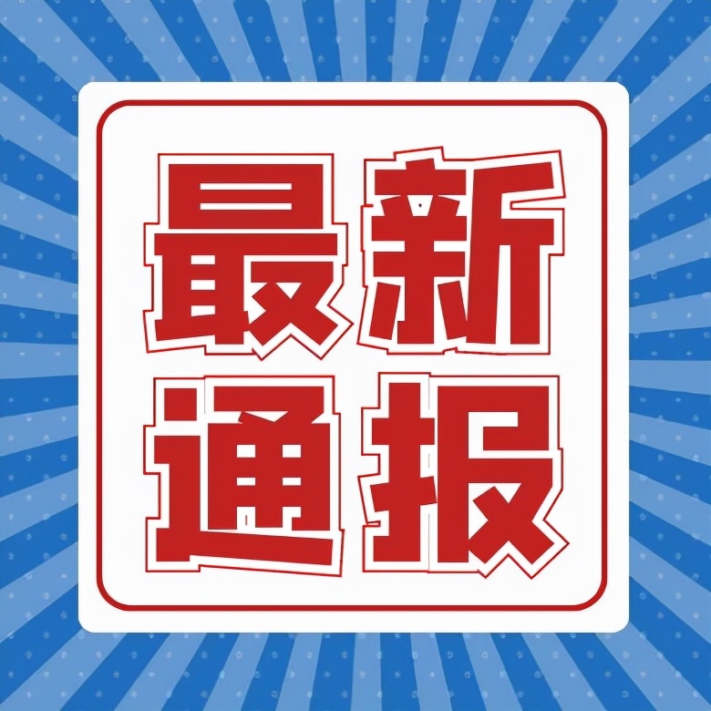 大一新生一定要考这几个证书,大学必考的两本证书