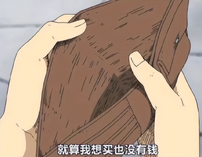 付费会员制平台,付费会员究竟考虑的是什么