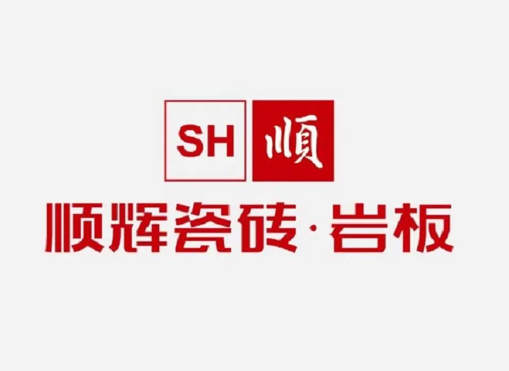 广东陶瓷十大名牌排名2015,广东德田陶瓷和宏宇陶瓷哪个好