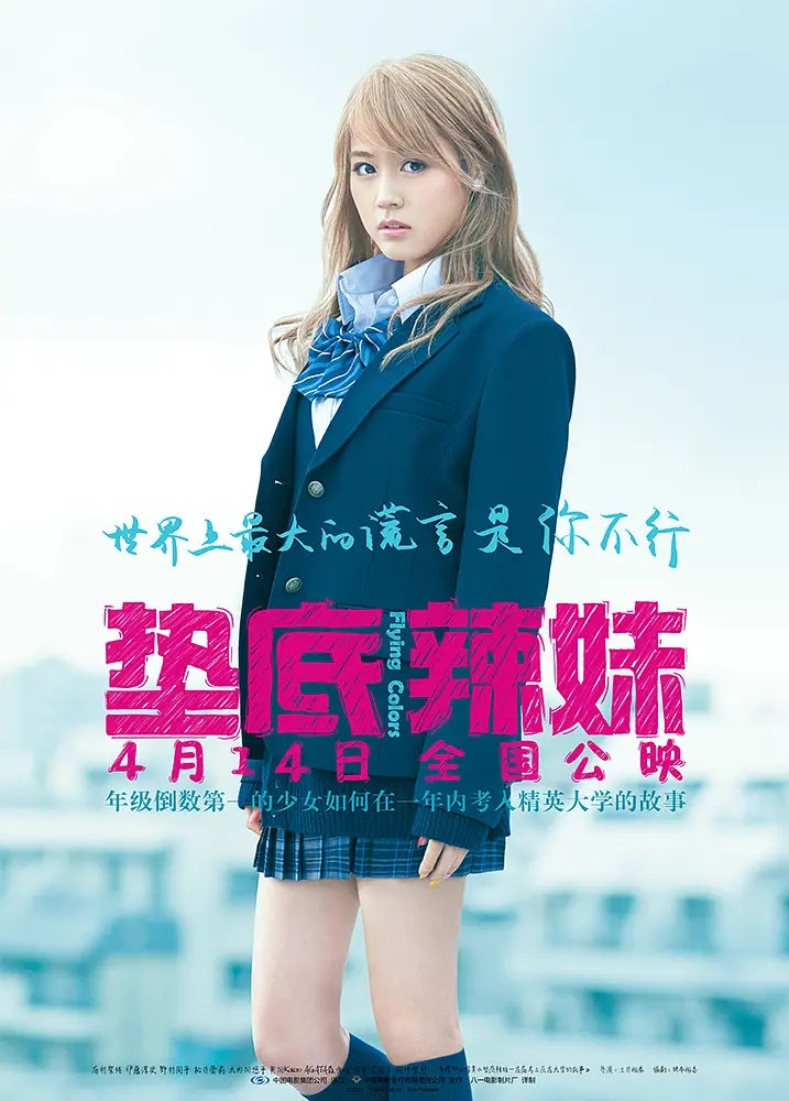 值得反复看的十部经典电影,一生必看的20部经典电影排行榜