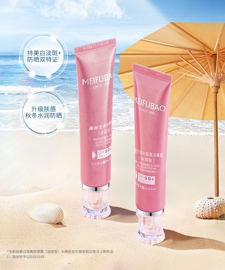 中国化妆品影响力排名前十,化妆品品牌百强排名2015年