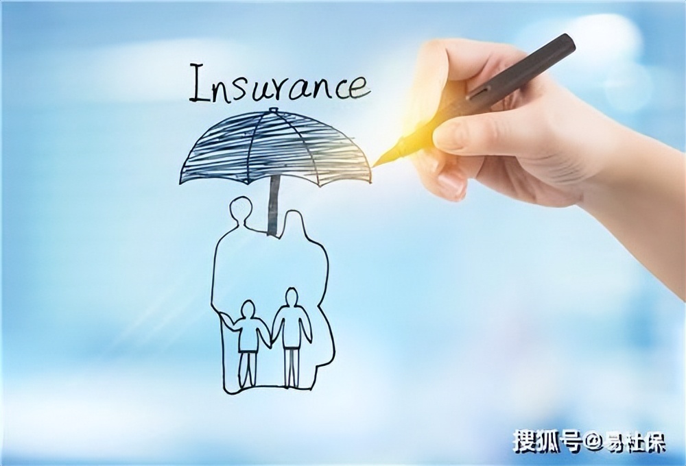 青岛最低社保缴费基数一览表,青岛市最低社保缴费标准是多少钱