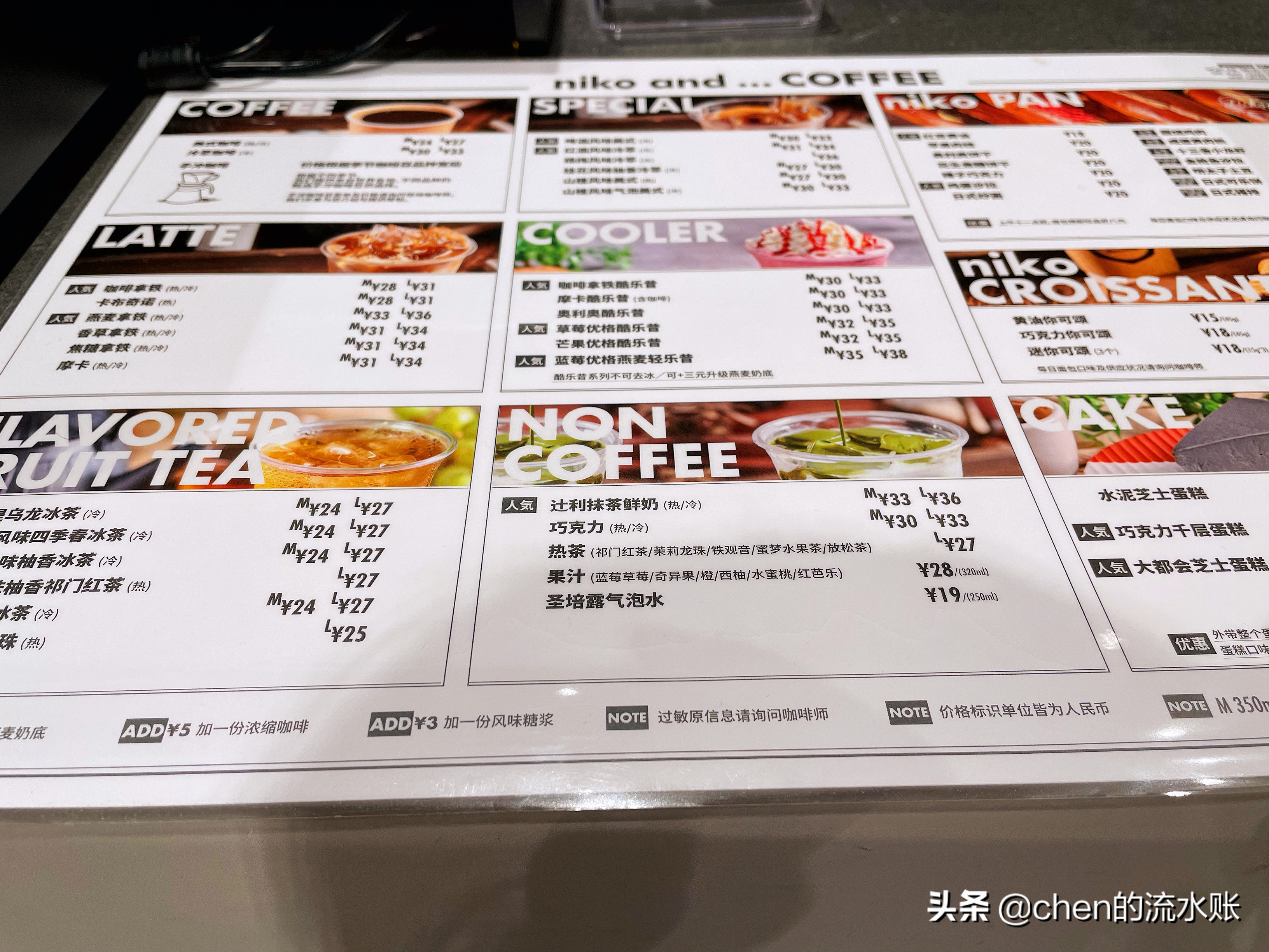 水游城鞋子店铺在几楼,水游城一楼鞋子店铺