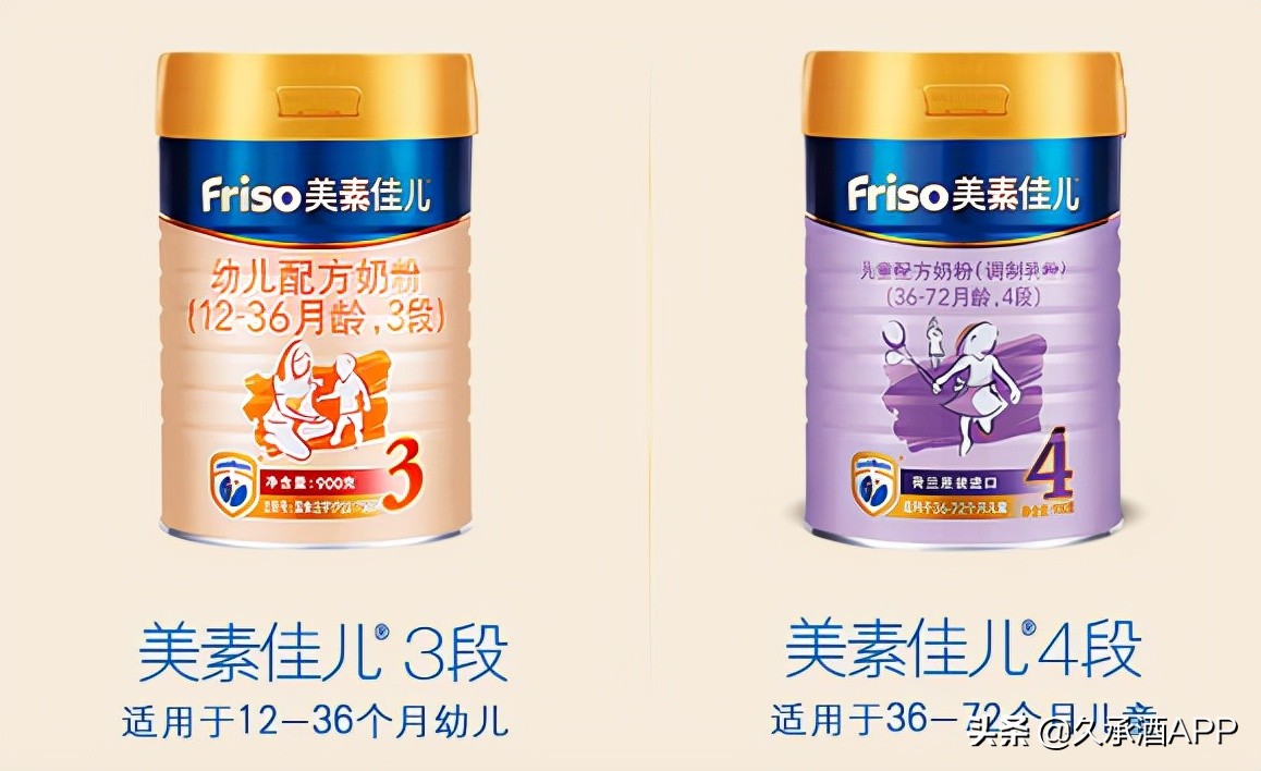 315哪个婴儿零食更安全,315避坑指南这些母婴产品都别买了