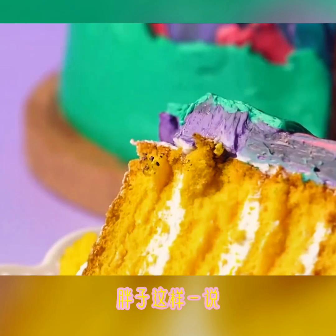 死灵法师的青蛇,法师青蛇小说