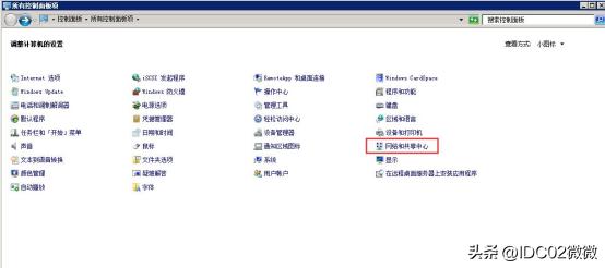 服务器显示已连接但是不能上网,服务器未识别网络怎么解决