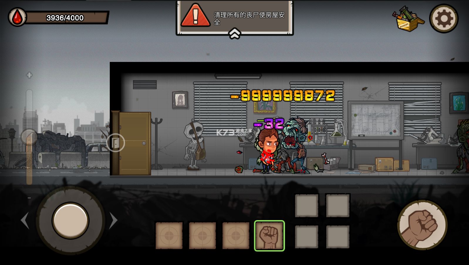 不用实名的生存手游,手游版丧尸生存游戏