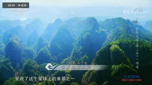 避暑打满分！七八月推荐13个人少景美的宝藏小城！逃离蒸炉