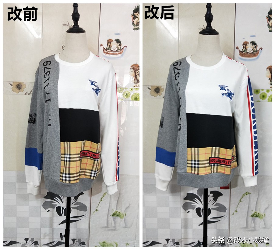 蝙蝠袖卫衣袖子改短,卫衣袖子长了改短神器