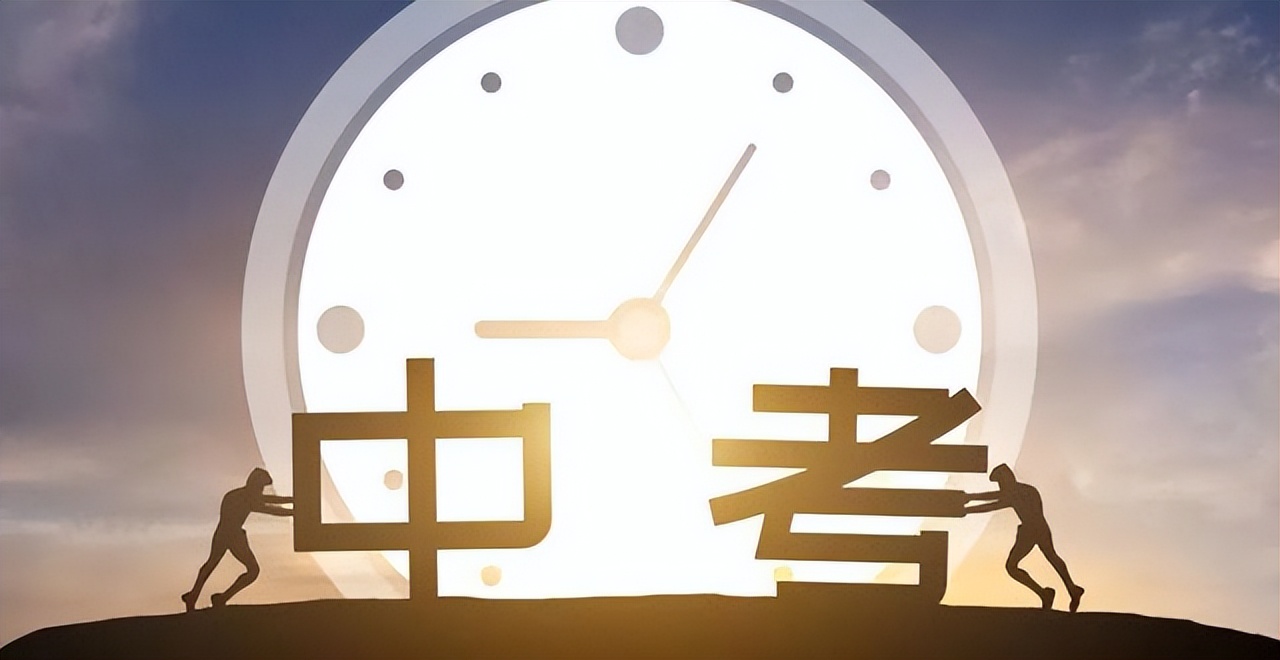 没过建档线将来有高中学籍吗,中考达到建档线可以上普高吗