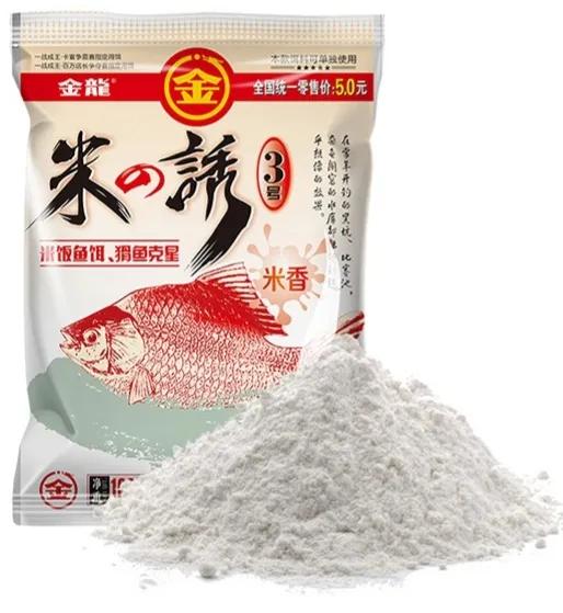 金龙鱼饵搭配,金龙鱼饵讲堂