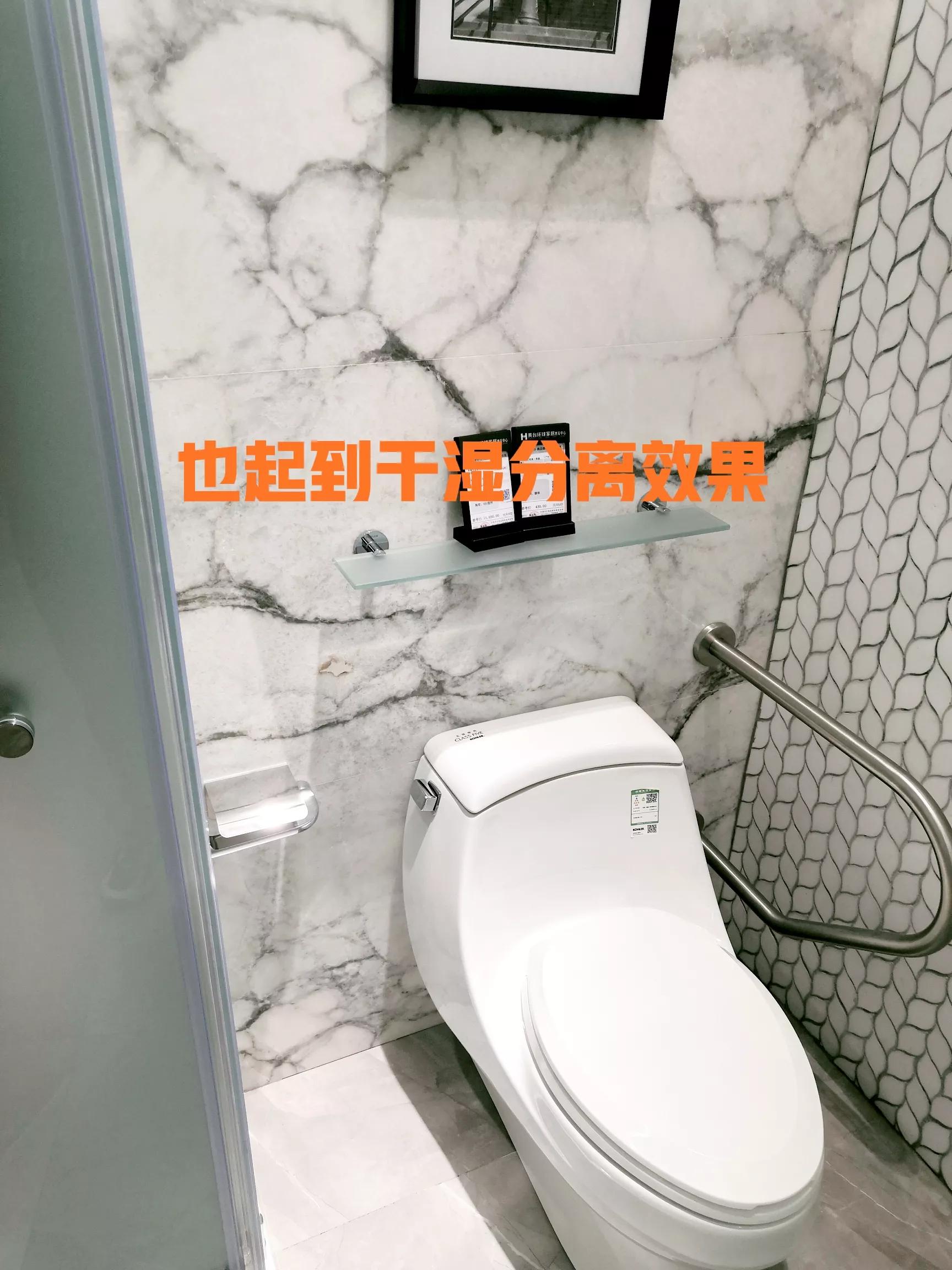 淋浴房玻璃防爆膜怎么撕掉,淋浴房玻璃隔断防爆膜