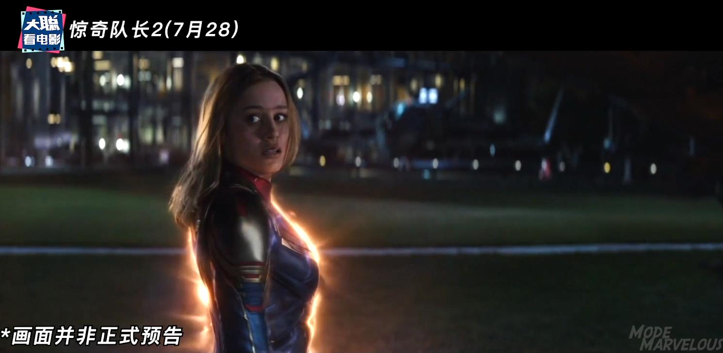 2023大片云集,大片云集最新