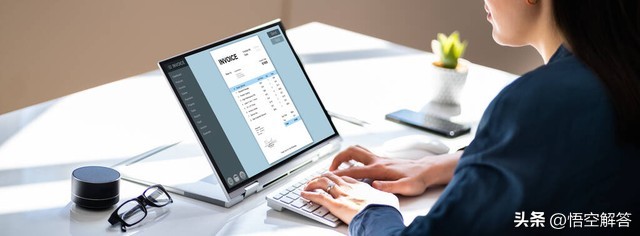 电子发票怎么打印出来报销医保,打印高速收费电子发票