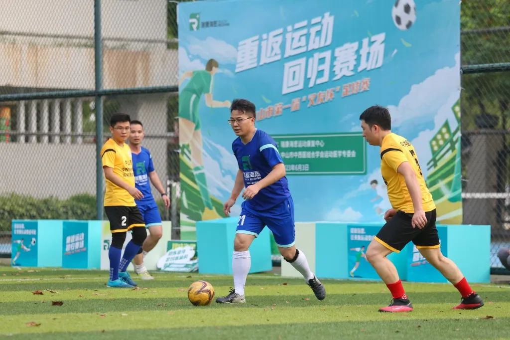 前叉韧带断裂术后可以踢球吗,韧带撕裂脚踝多久能打球