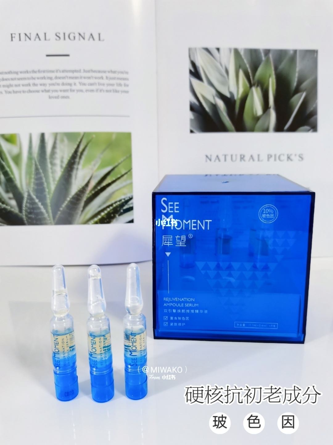 35岁女性护肤品测评推荐,40岁女性护肤品排行榜中档