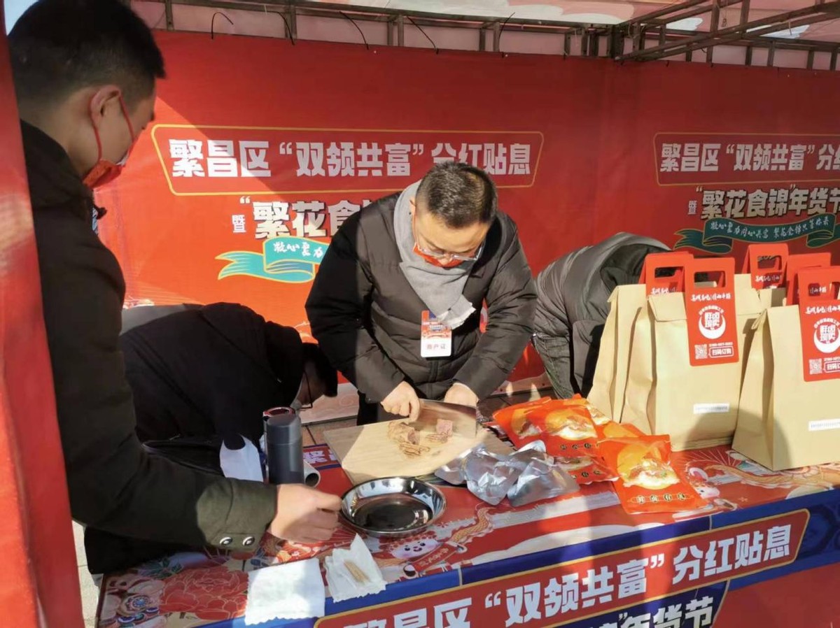 繁昌区经济开发区西街村做强“牛经济”答好“致富题”