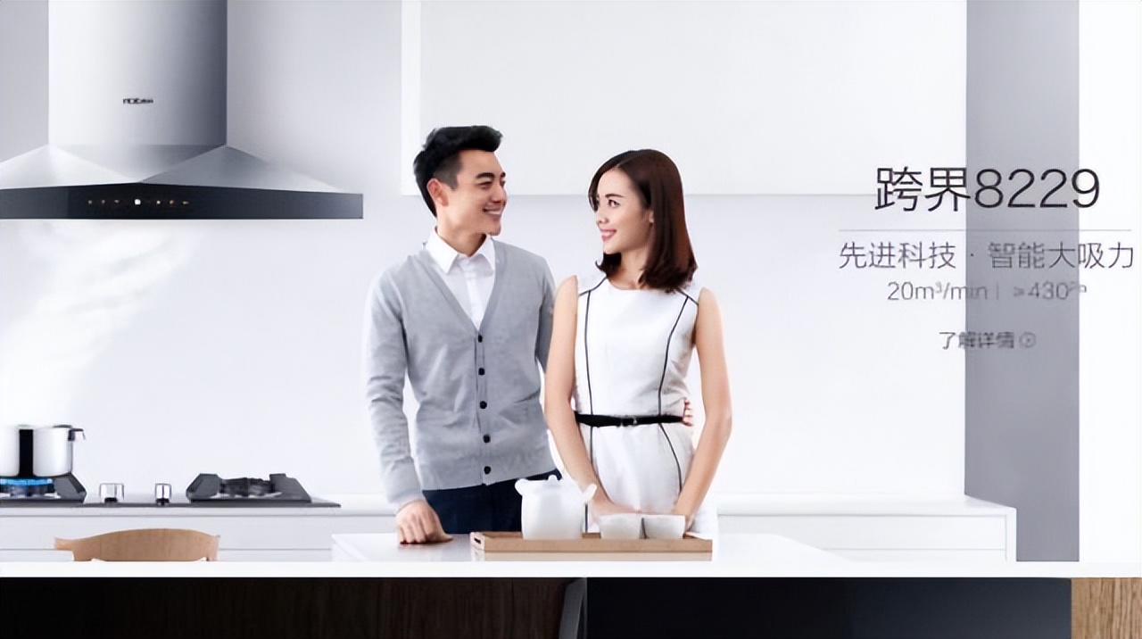 开放式厨房就是把墙砸掉吗,开放式厨房有一面墙拆不了