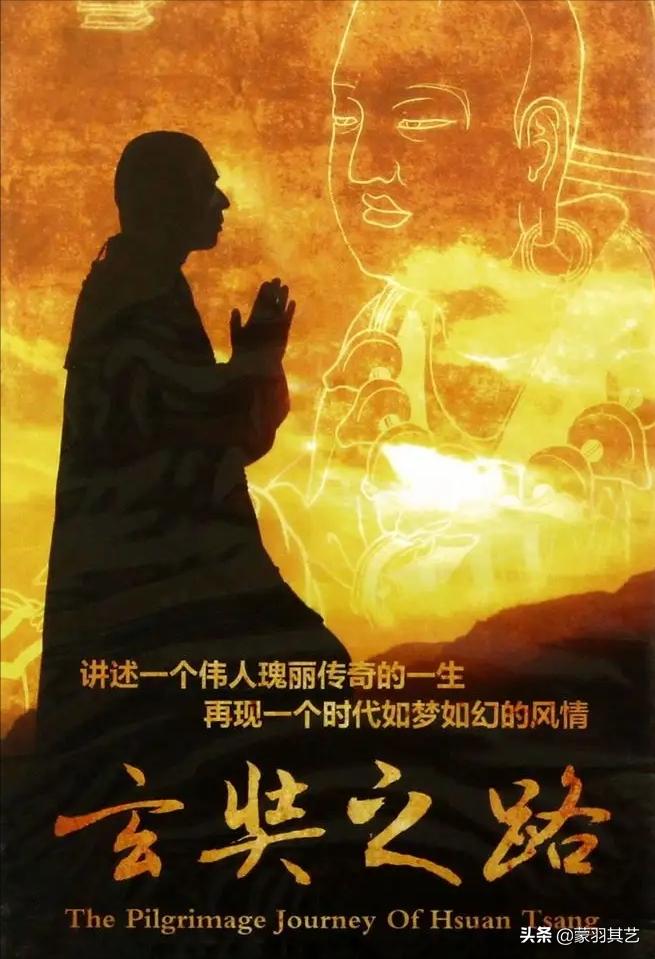 十部必看历史纪录片历史解密,盘点6部惊艳的历史纪录片