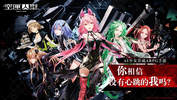 b站手游排行榜揭晓,2020年10月二次元手游流水统计