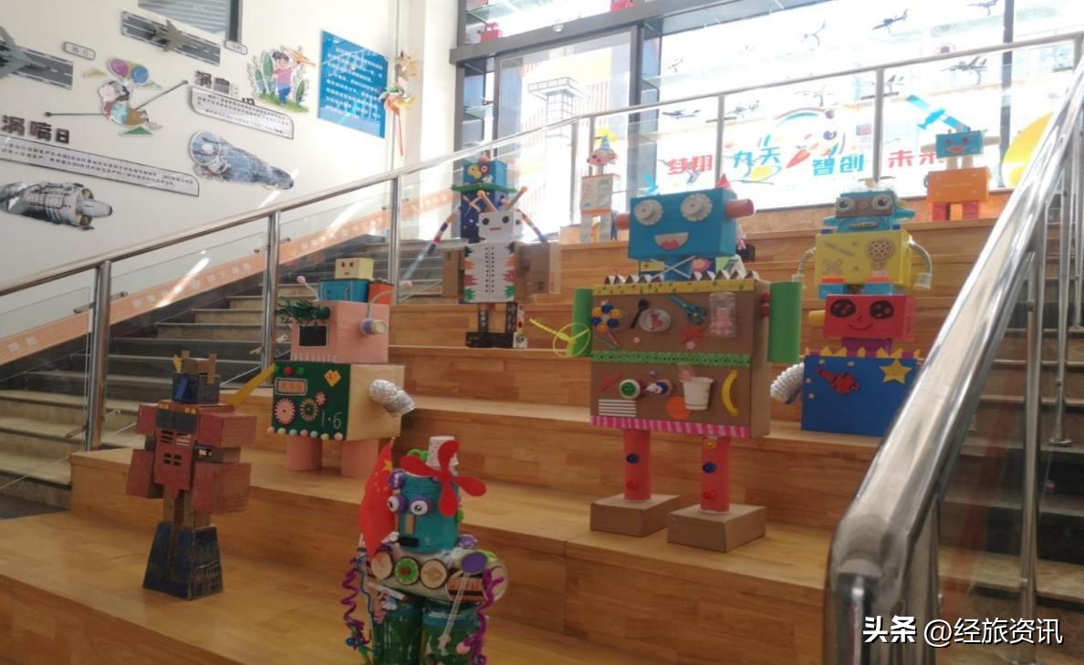 西安未央区西航三校,西安市未央区西航三校教育集团