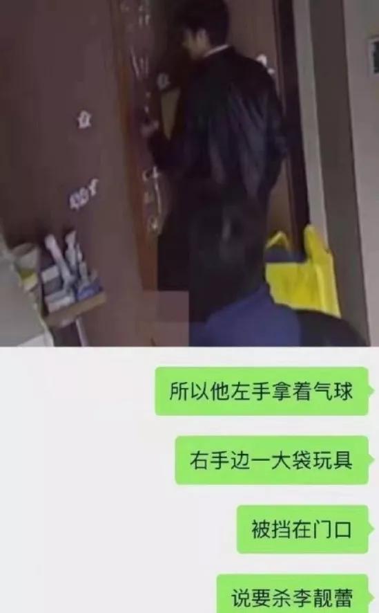 王力宏演唱会谈离婚大战是哪一期,王力宏离婚事件探讨与心理分析