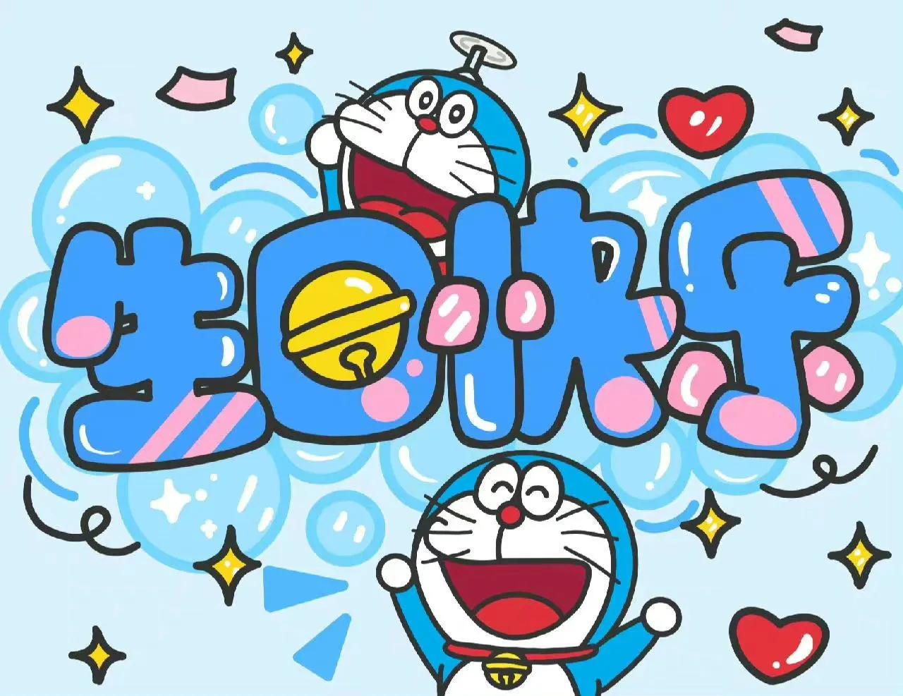 孩子生日朋友圈视频,孩子生日朋友圈图