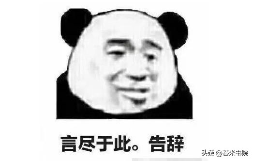 自媒体文章发布规则,自媒体文章要发多长时间