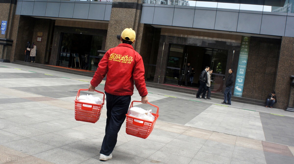 顾客不给好评怎么办,顾客吃到一半说量少差评怎么回复