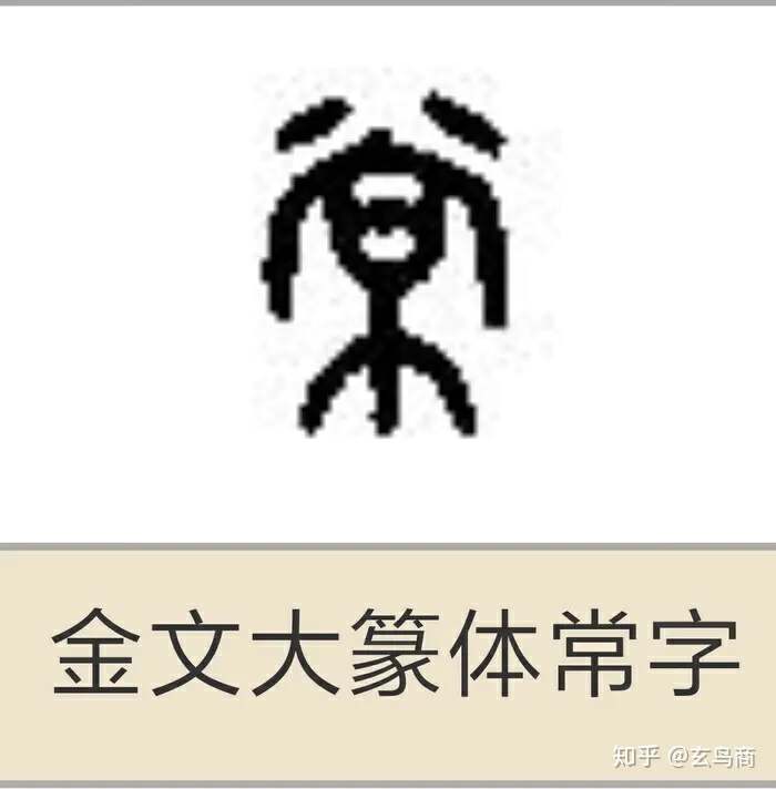 山海经2012白话全译彩图版pdf,山海经海外西经是指哪里