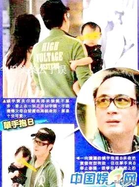 吴镇宇李婉华结局,吴镇宇情史